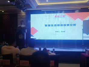 开拓进取 合作共赢 集群e家登录宜宾，开启应用软件服务新篇章